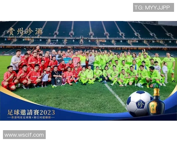 FIFA足球世界四周年庆典推出免费球星活动 助力玩家体验全新精彩赛事