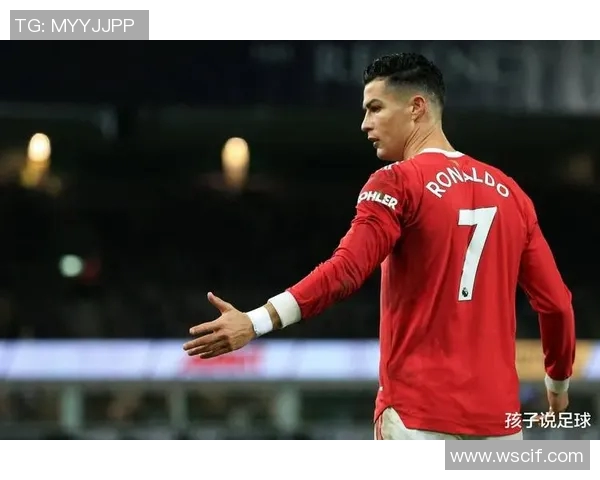 足球第三颗星背后的传奇球星与历史瞬间解读