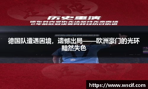 jbo竞博电竞官方网站