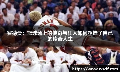 jbo竞博电竞官方网站