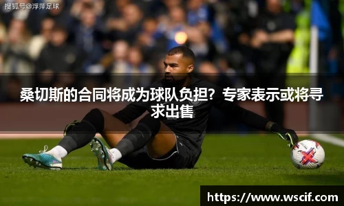 JBO竞博·体育