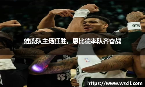 jbo竞博