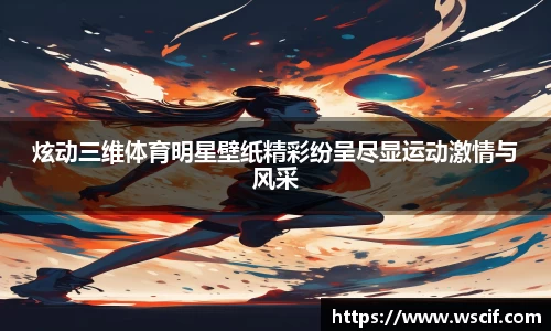 jbo竞博
