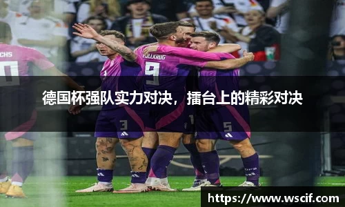 jbo竞博电竞官方网站