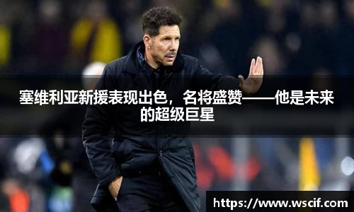 jbo竞博电竞官方网站