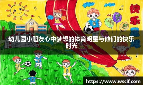 JBO电竞