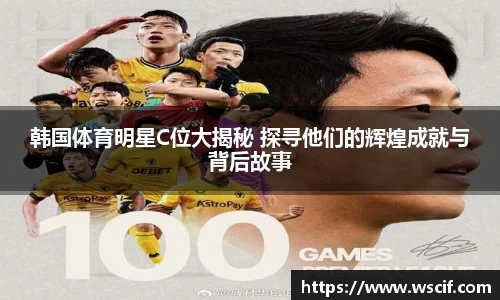 jbo竞博电竞官方网站