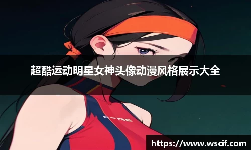 jbo竞博电竞官方网站