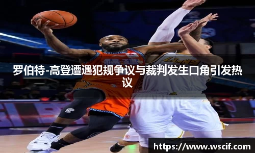 jbo竞博电竞官方网站