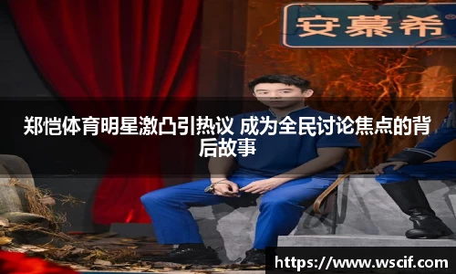 jbo竞博